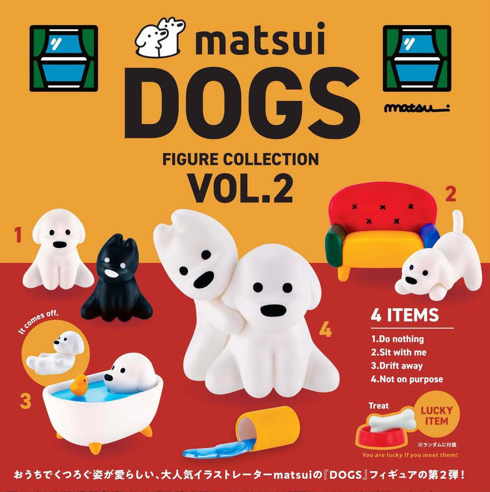 "matsui DOGS" Figure Collection 2 Blind Box
