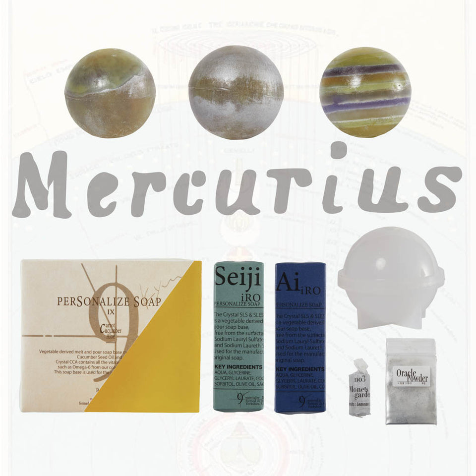 Planetary Kit – Mercurius