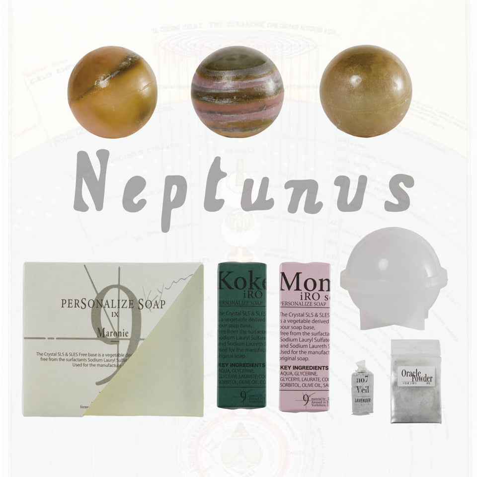 Planetary Kit - Neptunus