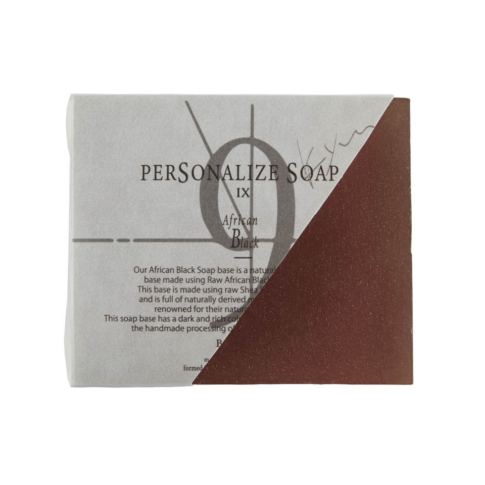 Planetary Kit - Mars