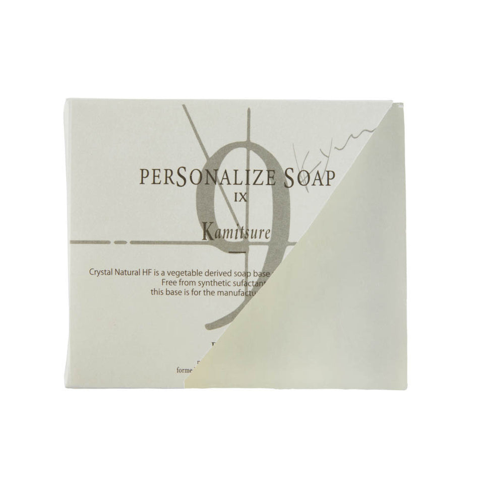 Planetary Kit - Aarde