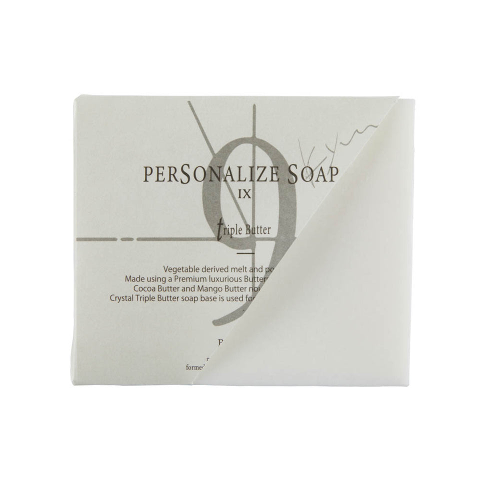 Planetary Kit - Uranus