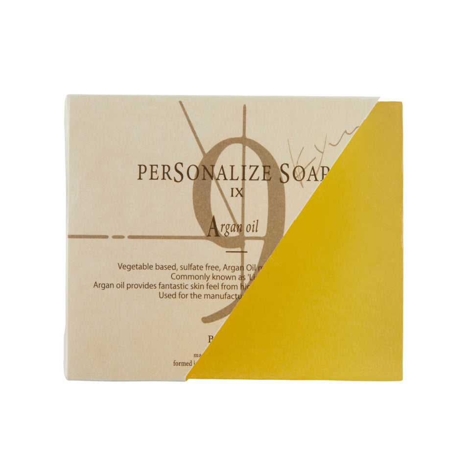 Planetary Kit - Jupiter