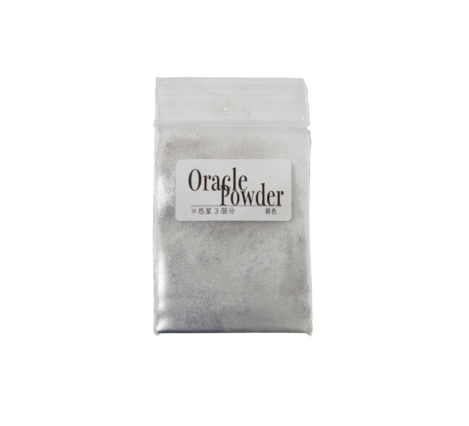 Planetary Kit – Mercurius