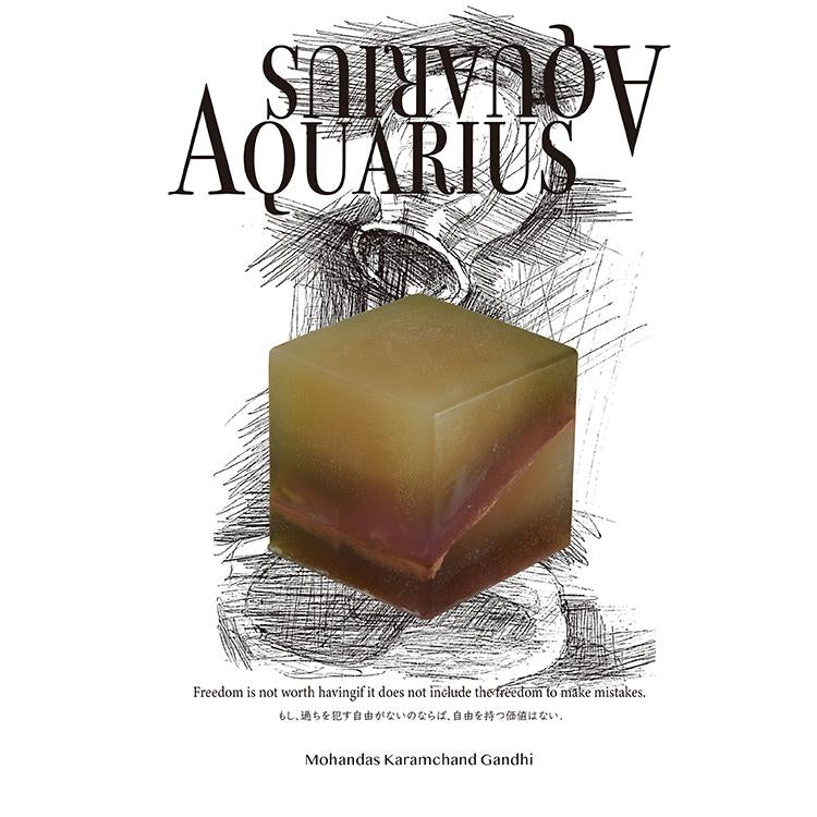 Cosmic Cube - Aquarius