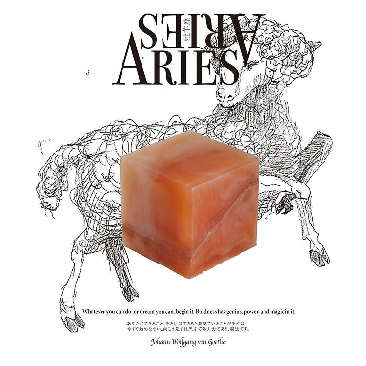 Cosmic Cube - Aries