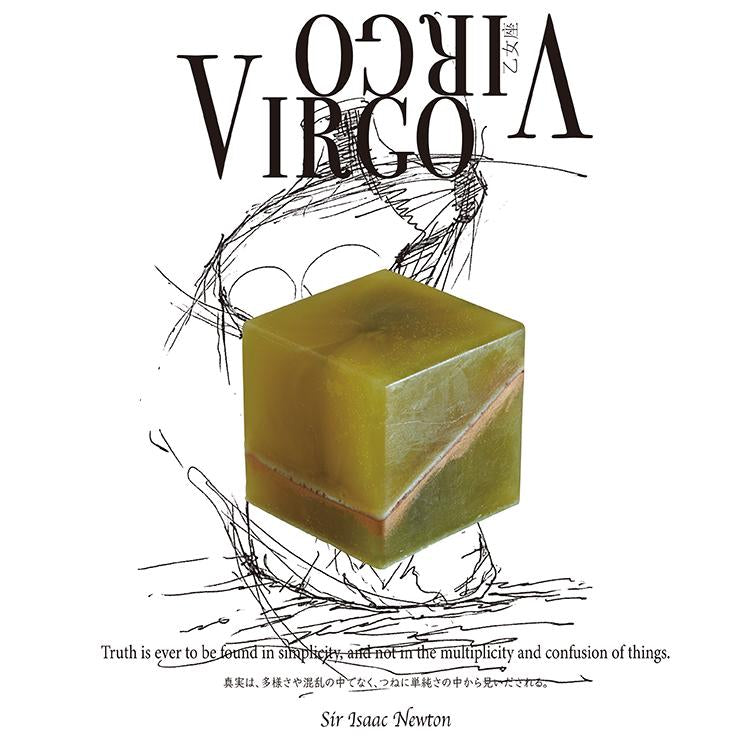 Cosmic Cube - Virgo