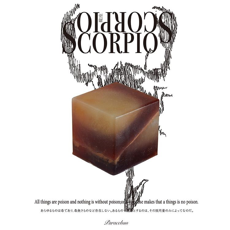 Cosmic Cube - Scorpio