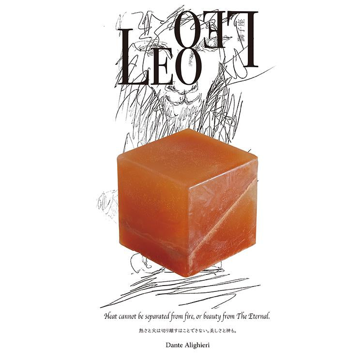 Cosmic Cube - Leo