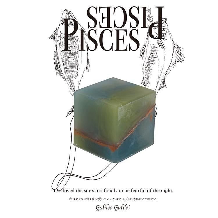 Cosmic Cube - Pisces