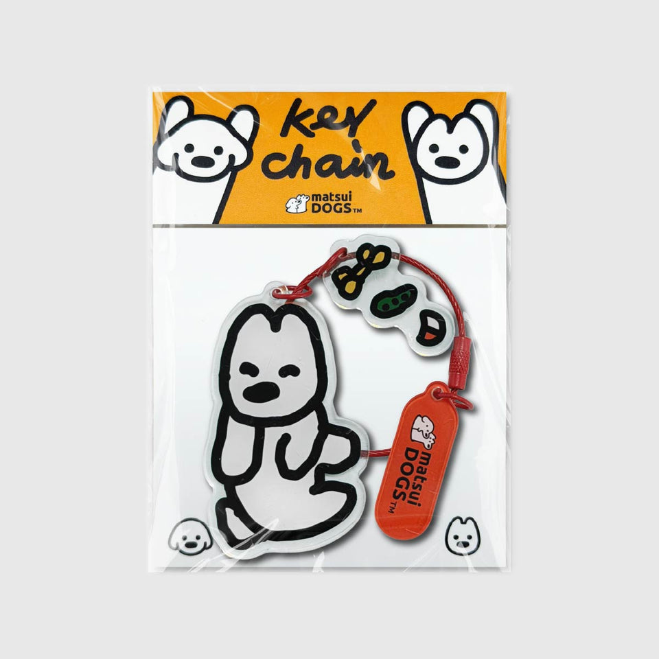 "matsui DOGS" Keychain "REST"