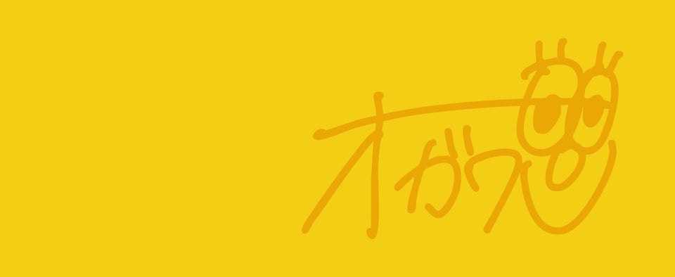 OGAWA NATSUMI
